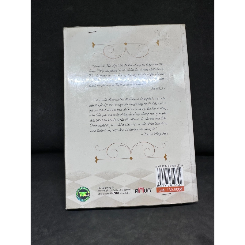 [Phiên Chợ Sách Cũ] Bẫy Văn Phòng, Thư Nghi, 2013 1304 433732