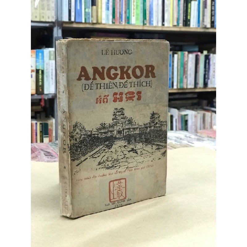 ANGKOR ( ĐẾ THIÊN ĐẾ THÍCH ) - LÊ HƯƠNG 129176