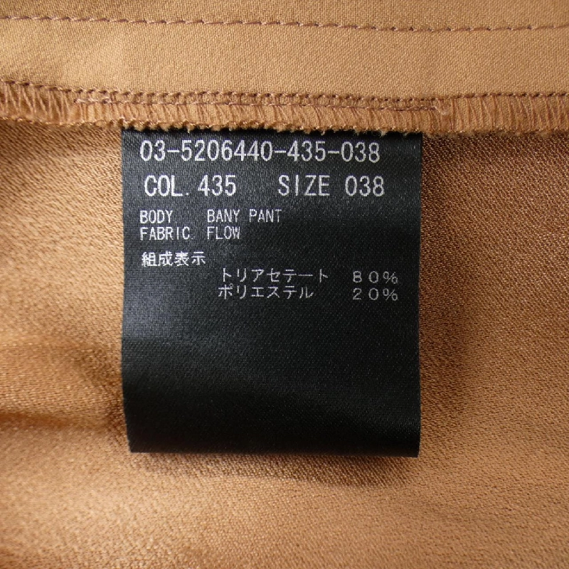 Theory luxe 03-5206440 Quần - Hàng hiệu Authentic 810406