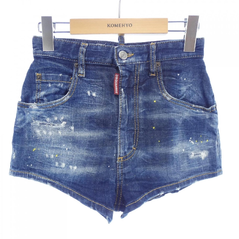 Quần short DSQUARED2 - Hàng hiệu Authentic 825273