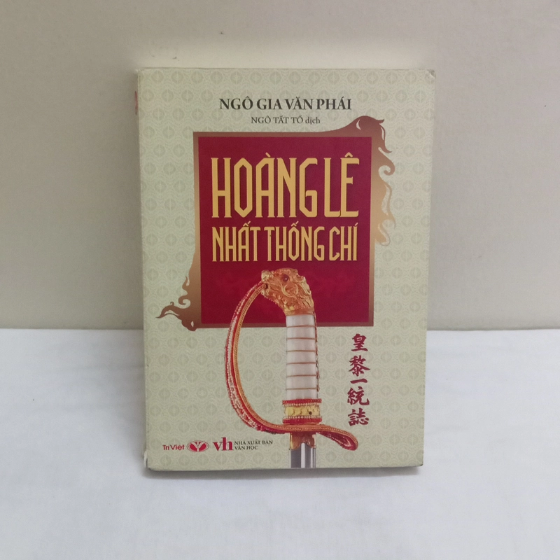 Hoàng Lê Nhất Thống Trí-Ngô Gia Văn Phái 552442