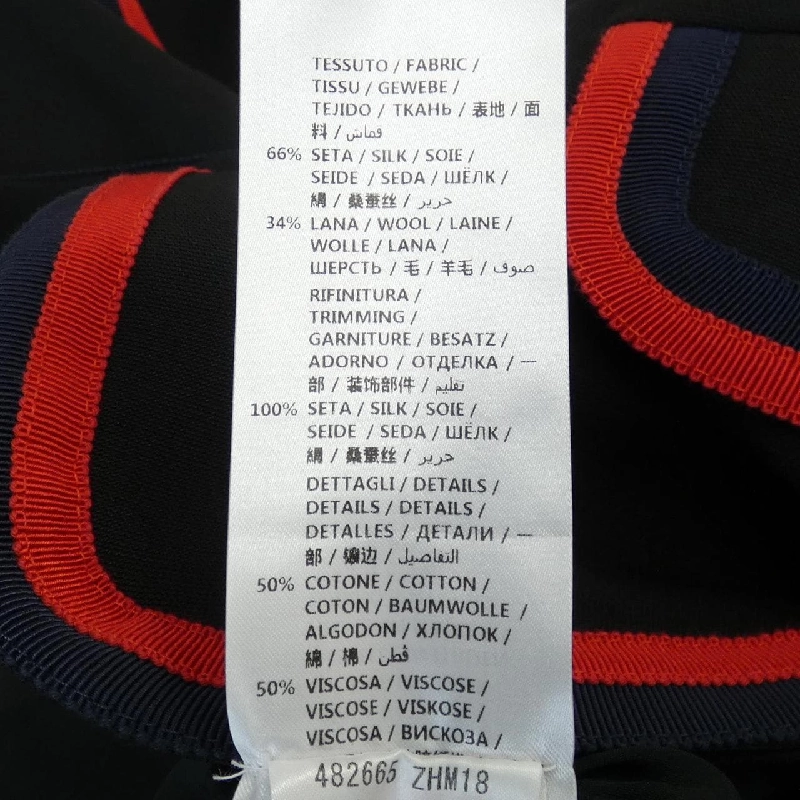 【Mã giảm giá】Gucci GUCCI Áo khoác 636401