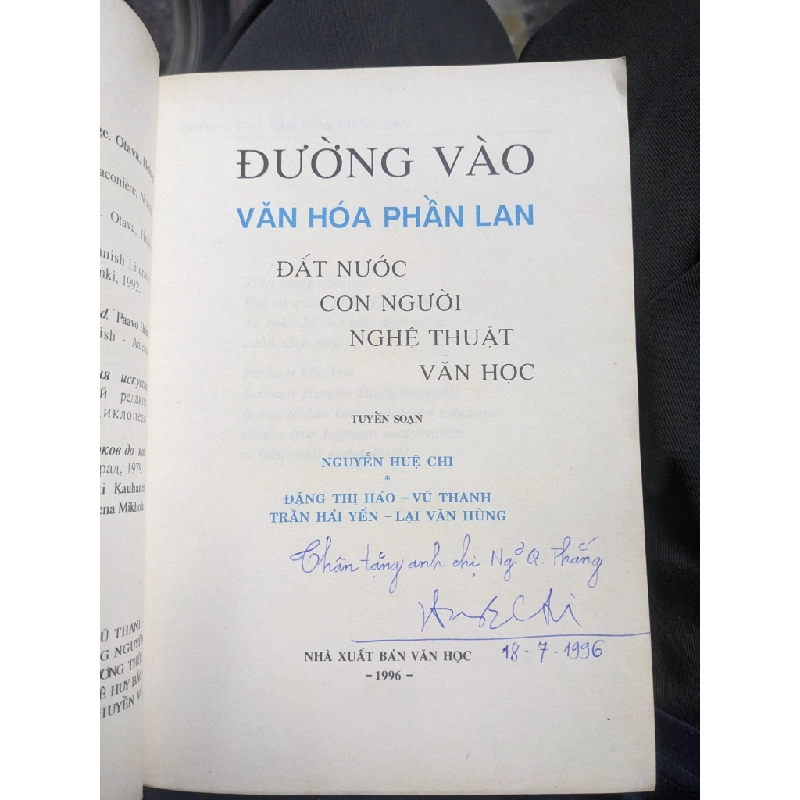 Đường vào Phần Lan - Nguyễn Huệ Chi tuyển soạn 365848