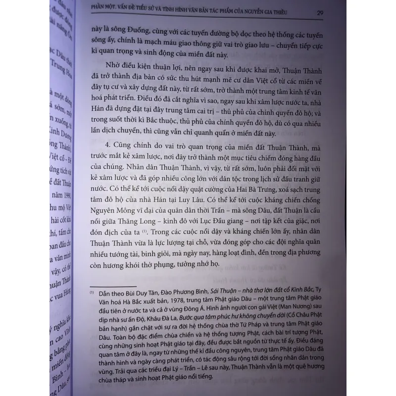 Nguyễn Gia Thiều tác gia và tác phẩm  696867