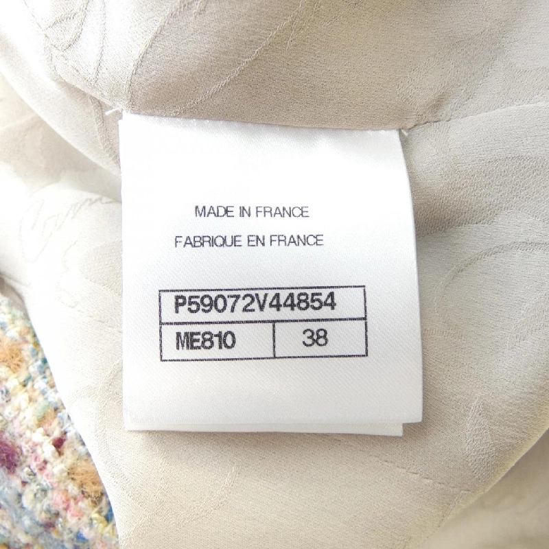 Áo khoác CHANEL 642154