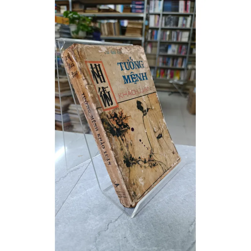 TƯỚNG MỆNH KHẢO LUẬN - VŨ TÀI LỤC 748895