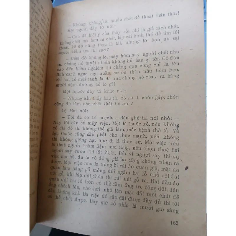 THƠ VĂN PHAN BỘI CHÂU - CHƯƠNG THÂU 1005209