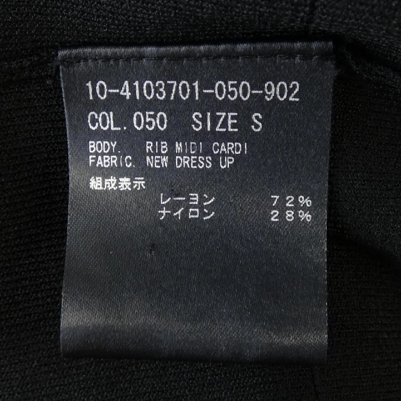 Thương hiệu Theory 10-4103701 Áo khoác cardigan - Hàng hiệu Authentic 816077