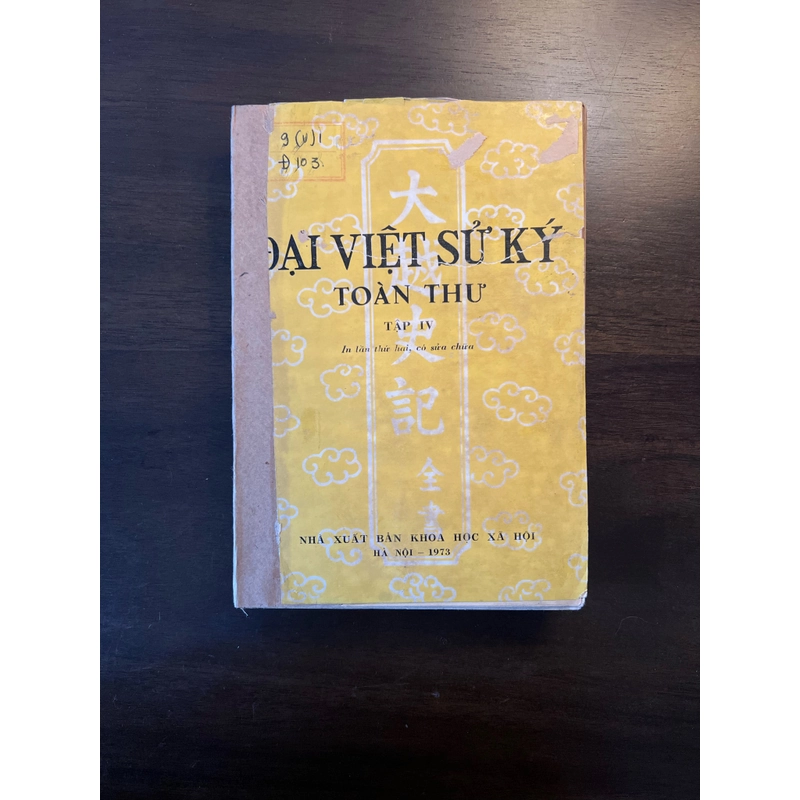 Đại Việt sử ký toàn thư (tập IV) xb 1973 532025