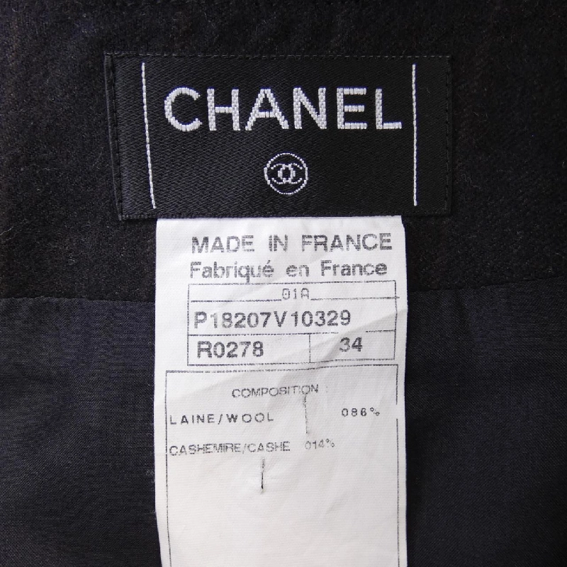 【Mã giảm giá】【Cổ điển】Chanel CHANEL Váy 655516