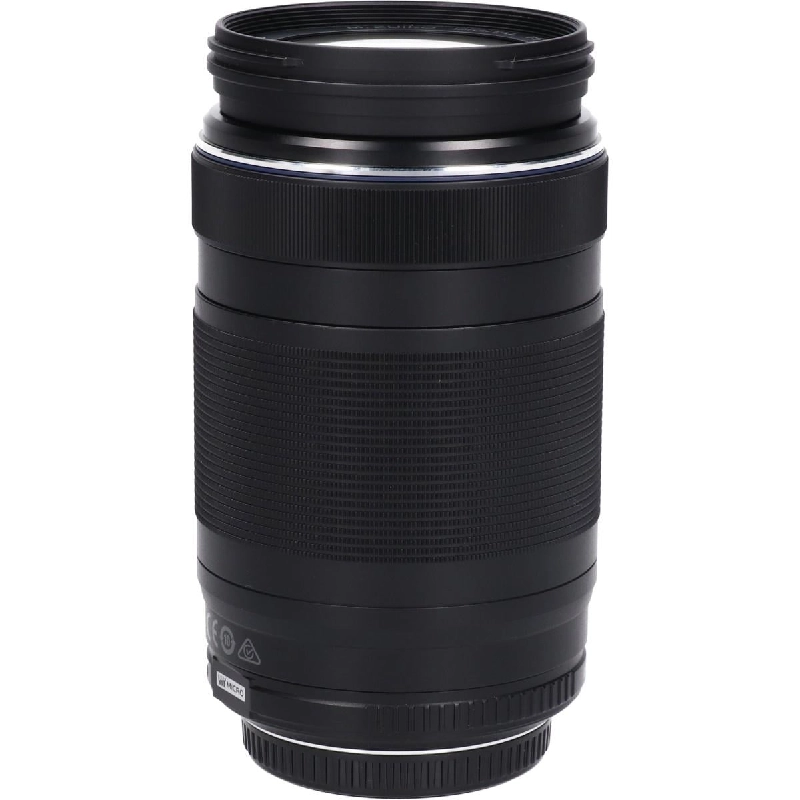 MZD ED75-300mm F4.8-6.7II - Hàng hiệu Authentic 878625