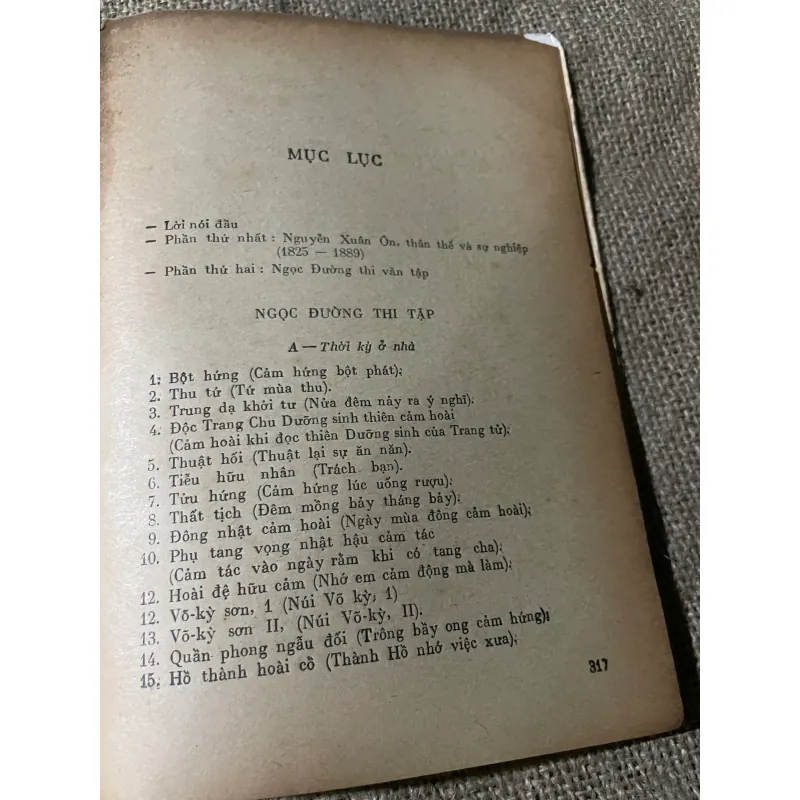 THƠ VĂN NGUYỄN XUÂN ÔN - 574548