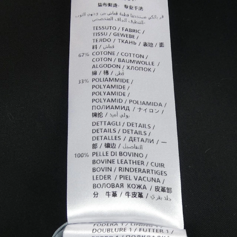 Gucci GUCCI 572881 Z496A Áo khoác trench - Hàng hiệu Chính hãng 819854