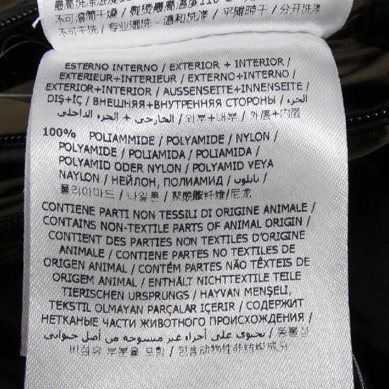 MONCLER NORBERT Áo khoác lông - Hàng hiệu Chính hãng 887916