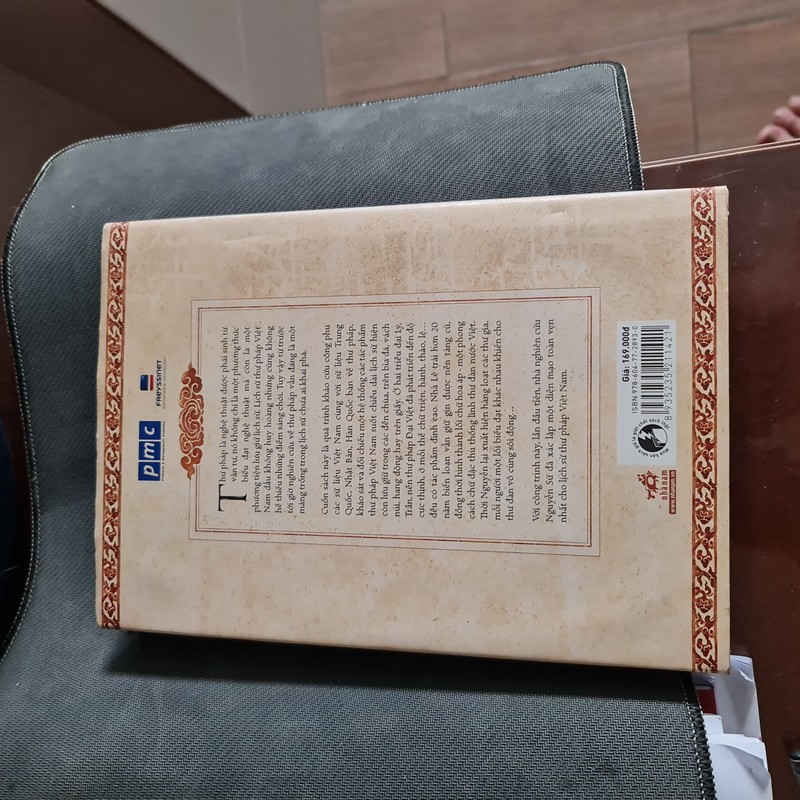 Lịch sử thư pháp Việt Nam - Nguyễn Sử 101648