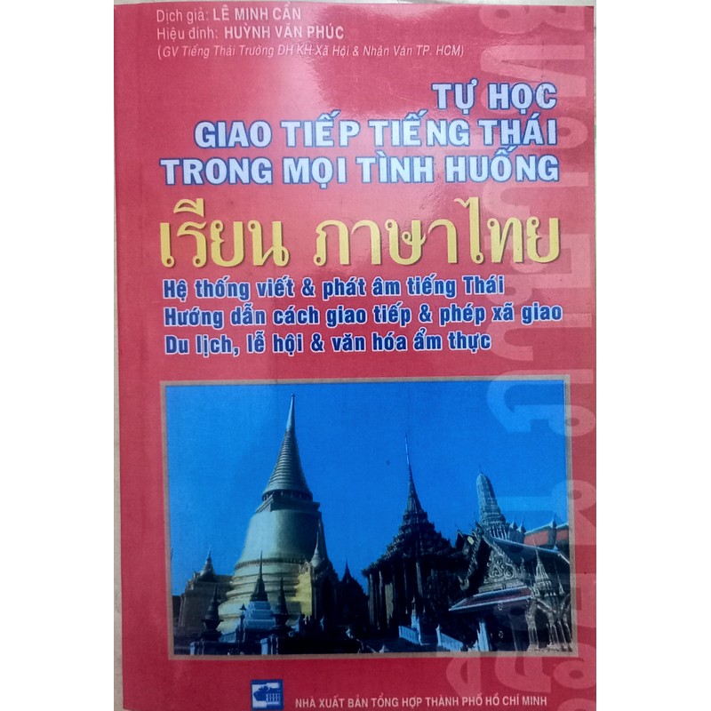 Tự học giao tiếp tiếng Thái 139616