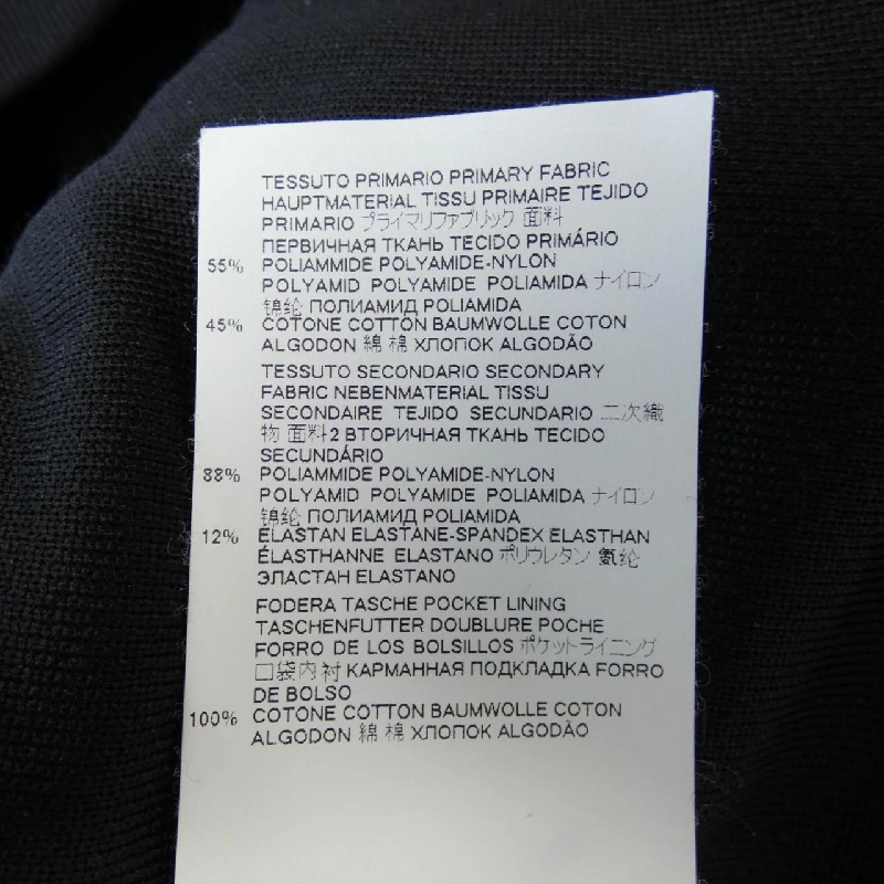 【Mã giảm giá】ディースクエアード DSQUARED2 Áo khoác 636295