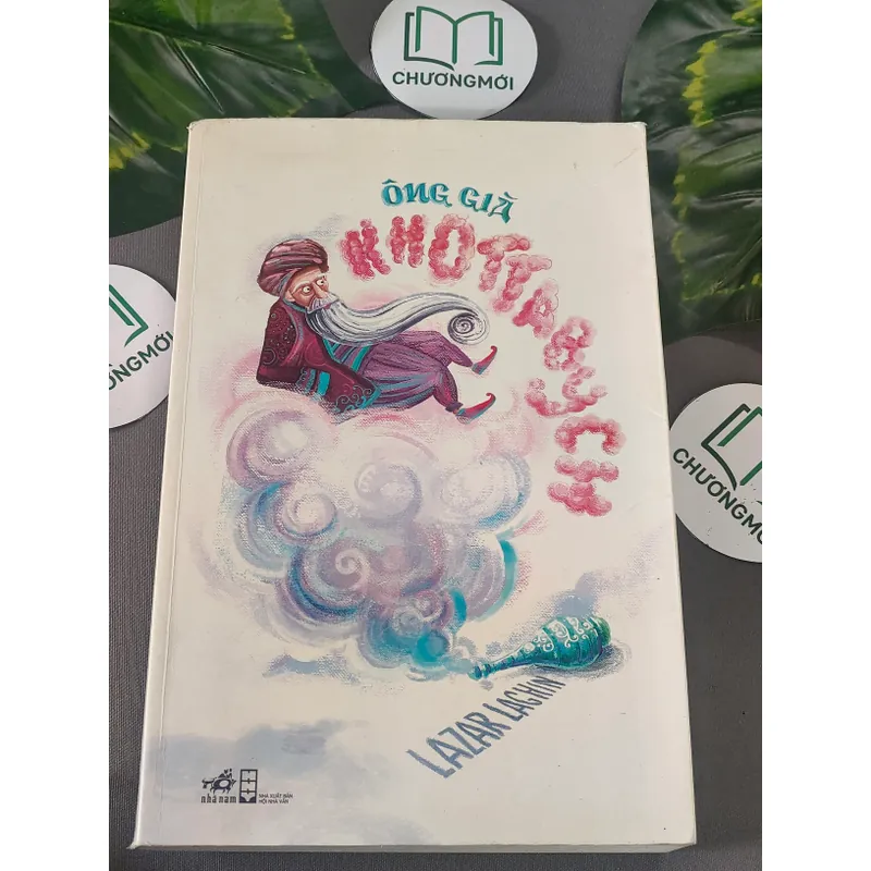 Ông già Khottabych (Khốt-ta-bít) (2013) - Lazar Lagin 604471