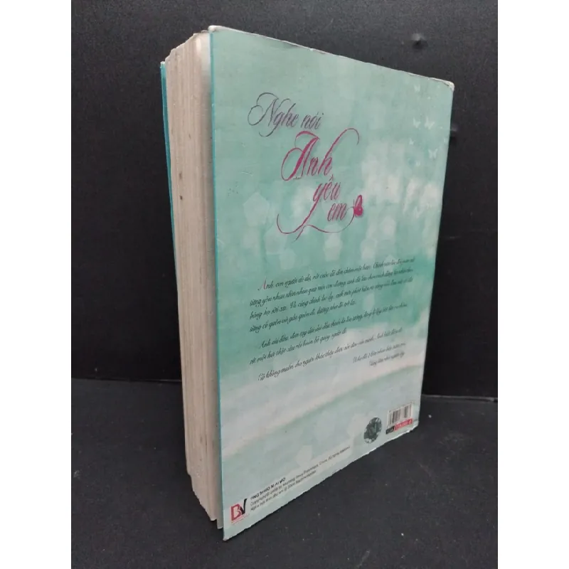 [Phiên Chợ Sách Cũ] Nghe Nói Anh Yêu Em - Thuấn Gian Khuynh Thần 1201 402795