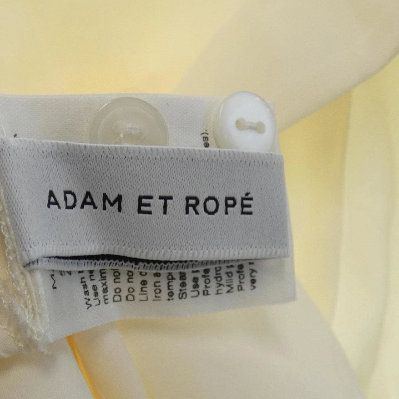 【Mã giảm giá】Áo sơ mi adam et Rope 642572