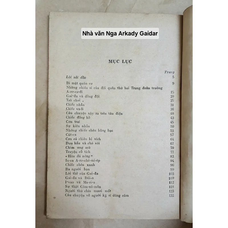 NXB Kim Đồng - nhà văn Nga Arkady Gaidar (tranh vẽ minh họa) 706904