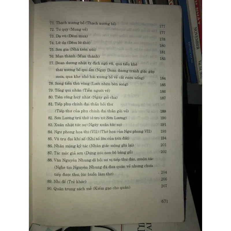 Ngư phong và tượng phong - Thi văn tập 728256