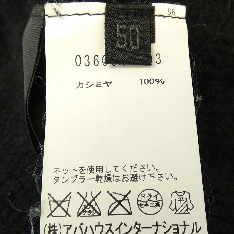 Thiết kế công việc DESIGN WORKS 0360040003 Áo len 632211