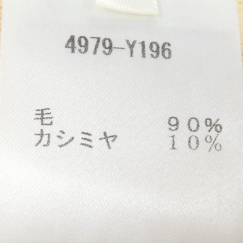 ザロウ THE ROW 4979-Y196 Top - Hàng hiệu Authentic 774621