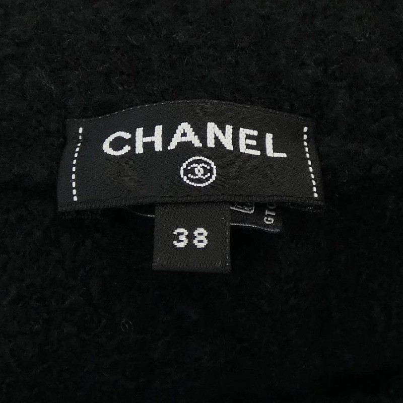 【Mã giảm giá】Chanel CHANEL Quần 654748