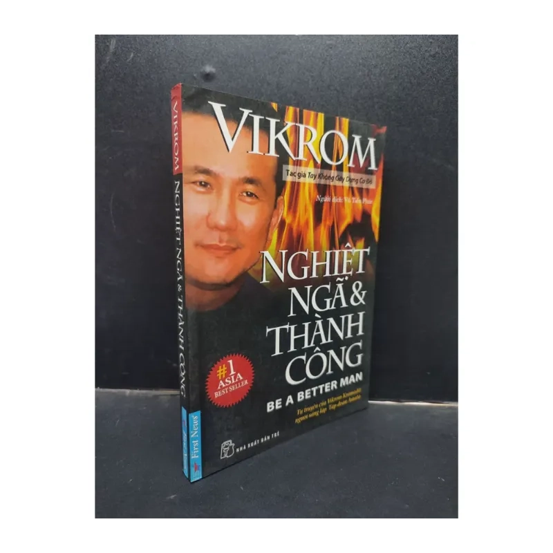 Nghiệt Ngã Và Thành Công Vikrom 984905