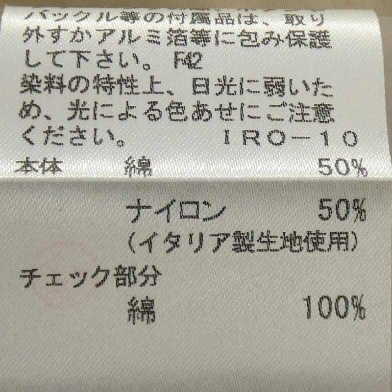 Áo khoác BURBERRY LONDON - Hàng hiệu Authentic 813439