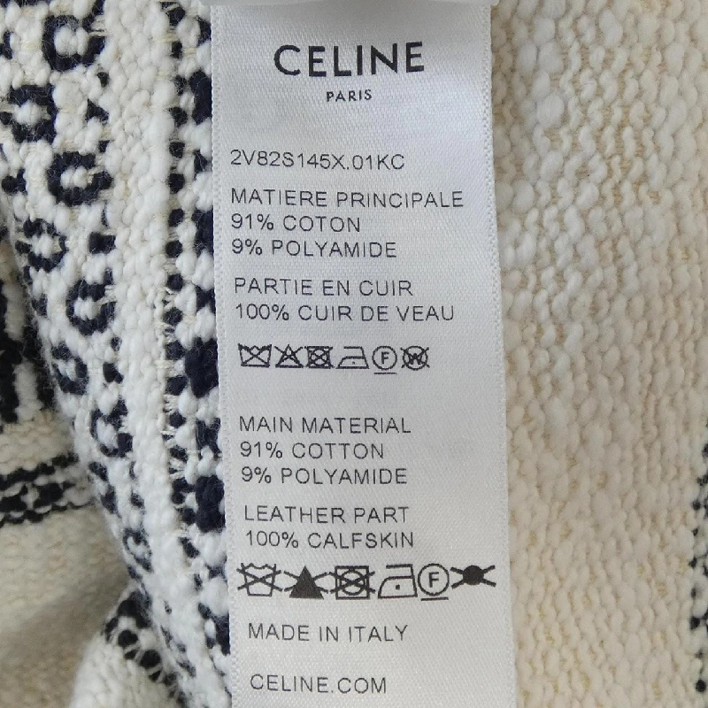 Áo khoác cardigan sọc Baha của CELINE Trionf 2V82S145X không có cổ 630698