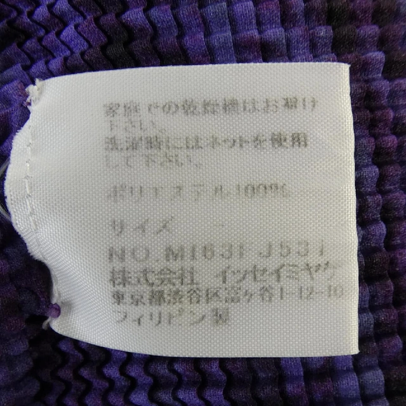 ISSEY MIYAKE me ISSEY MIYAKE MI63FJ531 Áo - Hàng hiệu Chính hãng 818716