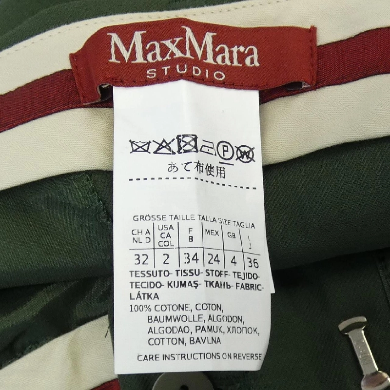 Max Mara STUDIO 613111176 Quần 647208