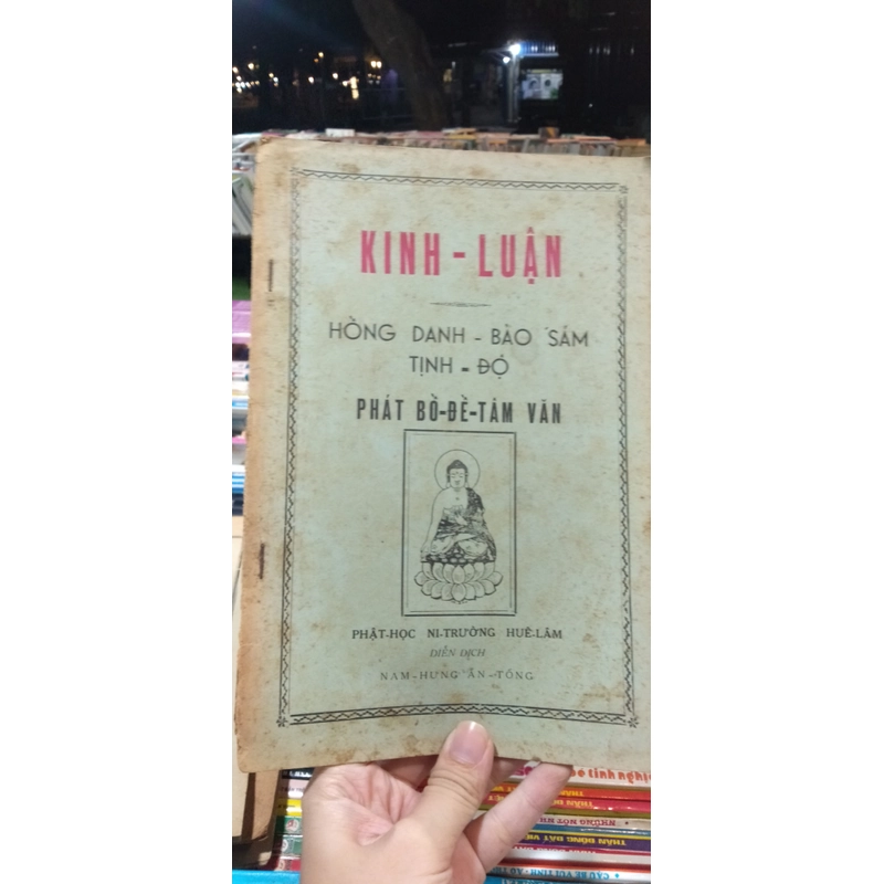 HỒNG DANH - BẢO SÁM TỊNH - ĐỘ PHÁT BỒ ĐỀ TÂM VĂN 215814