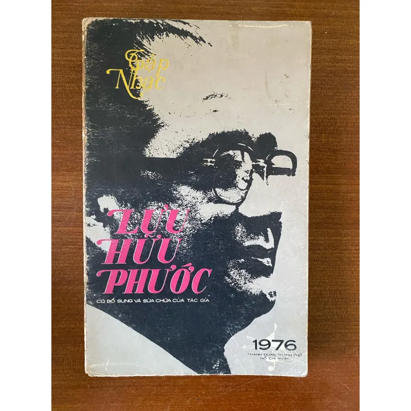 [chữ ký] tập nhạc của nhạc sĩ Lưu Hữu Phước 1039686