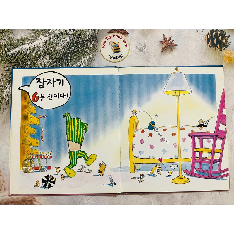 프뢰벨 테마 동화 (Froebel Theme Story) 531086