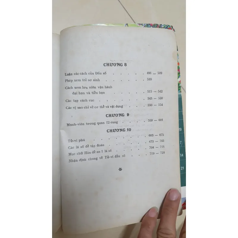 TỬ  VI ÁO BÍ  972556