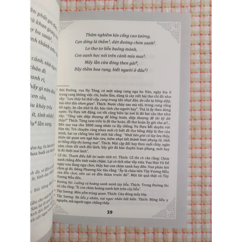 KIM TÚY TÌNH TỪ - NGUYỄN DU  Bản dịch của Huỳnh Thúc Mậu - Phạm Kim Chi chú thích 788268