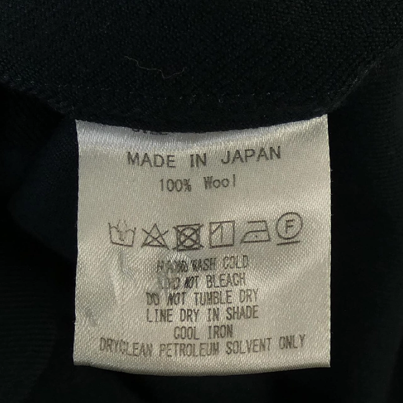 Áo sơ mi MARKAWARE - Hàng hiệu Authentic 890424