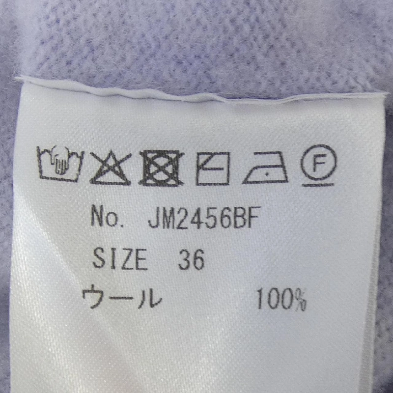 jolie mignon ニット - Hàng hiệu Authentic 809627