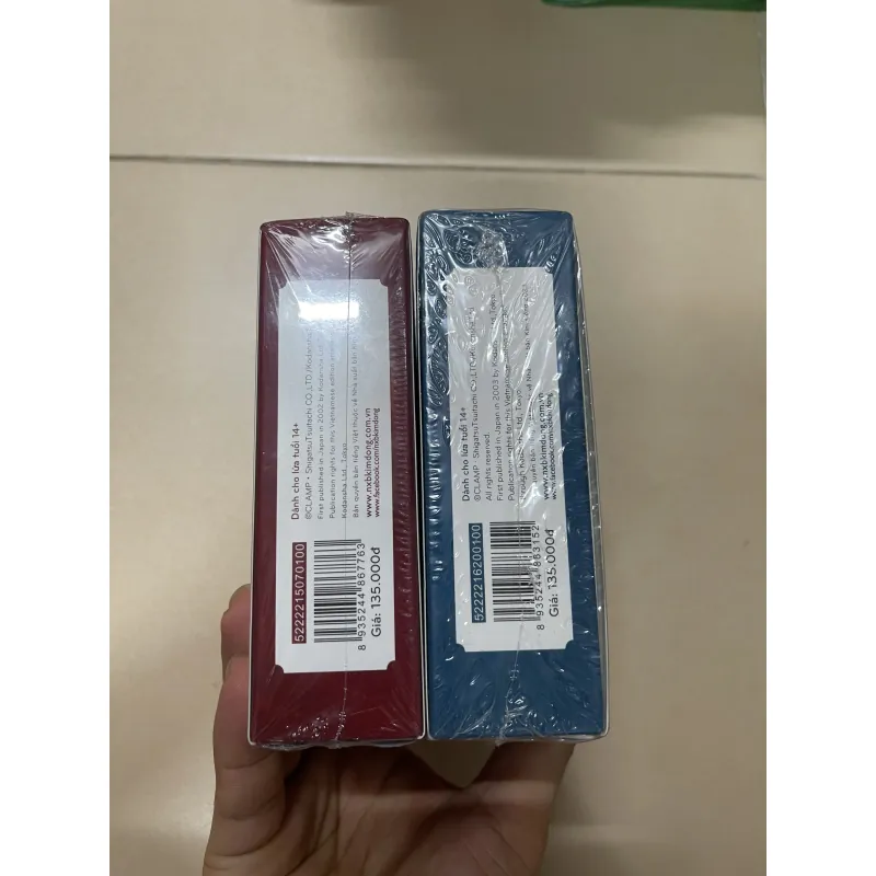 Hiệp sĩ phép màu 2 boxset 1+2 1017559