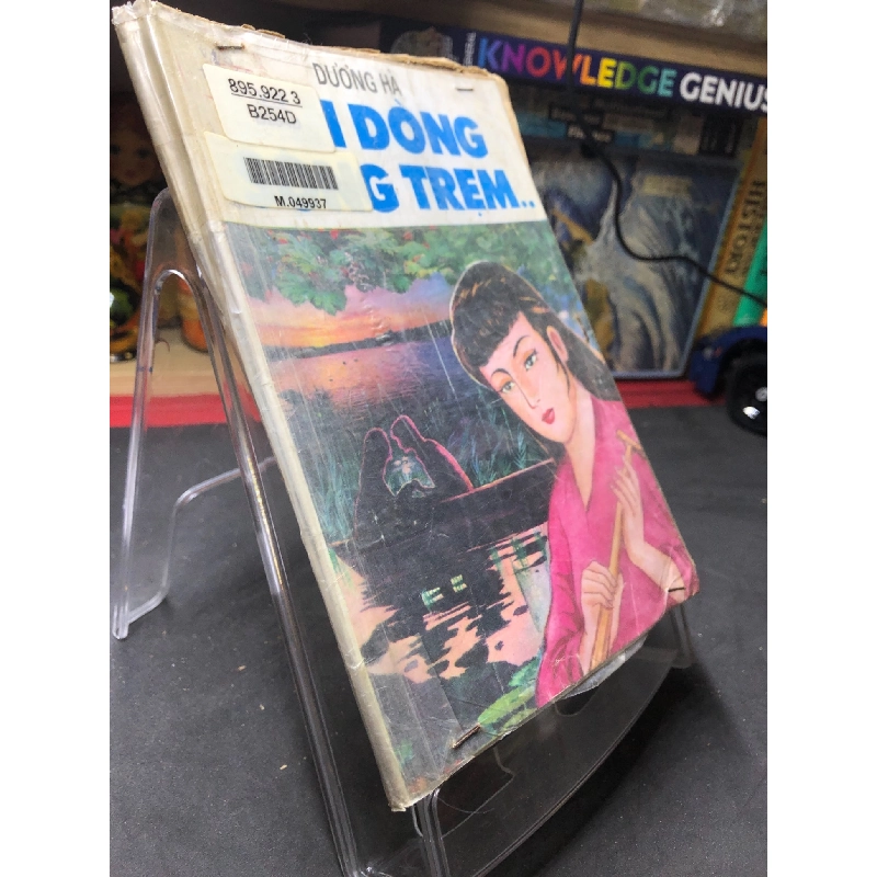 [Sách Cũ SCGR] Bên dòng sông Trẹm tập 2 1990 mới 50% ố bẩn bụng xấu Dương Hà HPB0906 SÁCH VĂN HỌC 702137