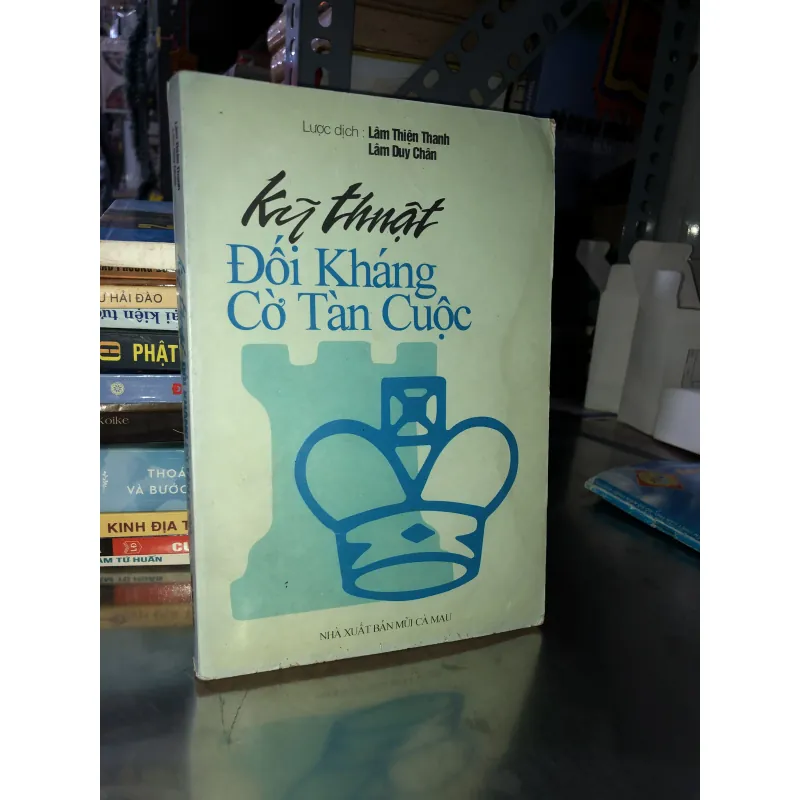 Kỹ thuật đối kháng cờ tàn cuộc 1041705