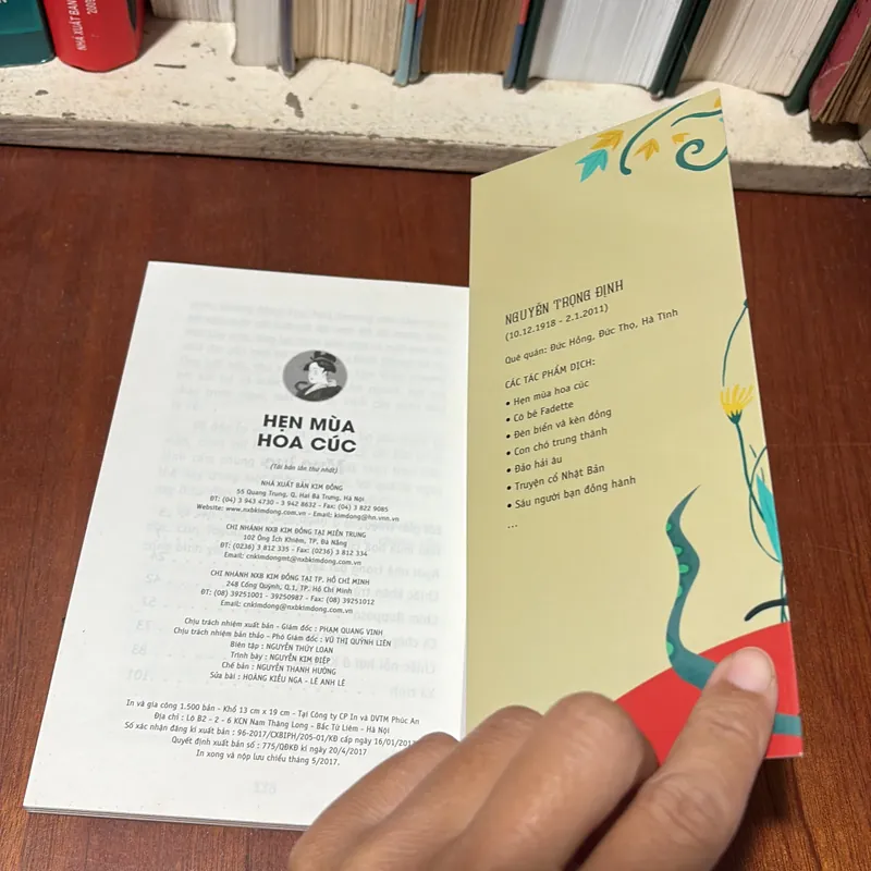 II Truyện Thần Kỳ Nhật Bản: Hẹn Mùa Hoa Cúc - UEDA AKINARI - 2017 711338