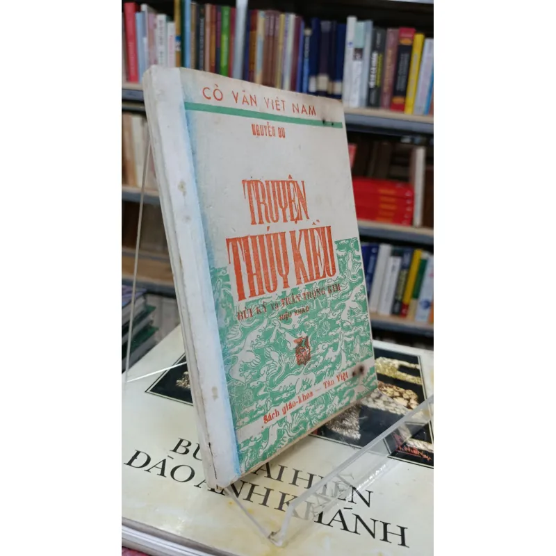 TRUYỆN THÚY KIỀU - NGUYỄN DU 716436