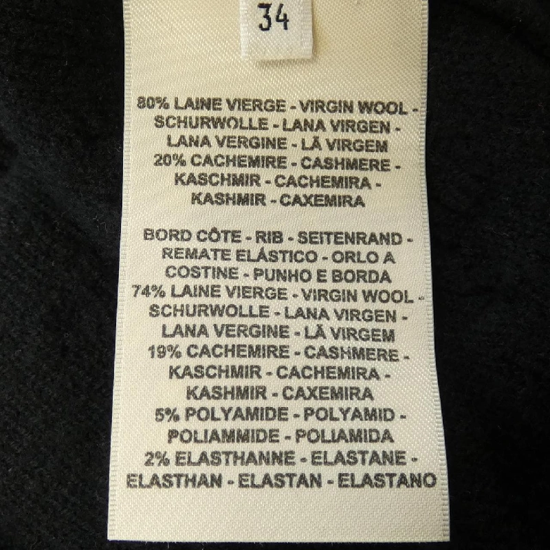 【Mã giảm giá】HERMES Áo len 636456