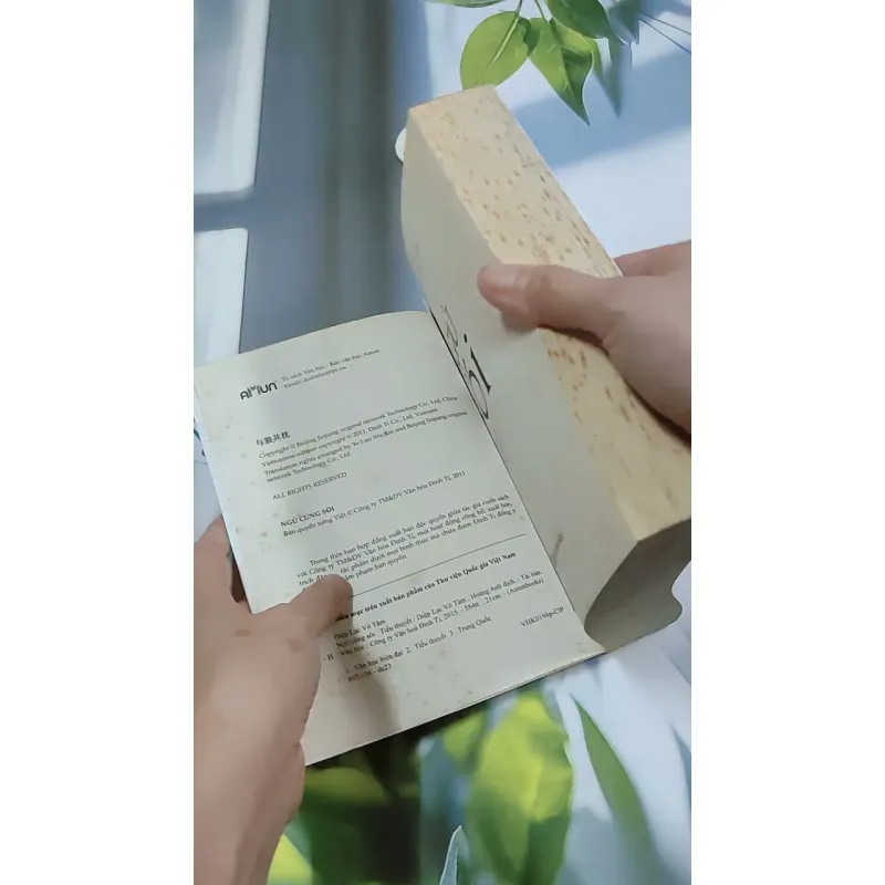 Ngủ Cùng Sói - Diệp Lạc Vô Tâm 744745