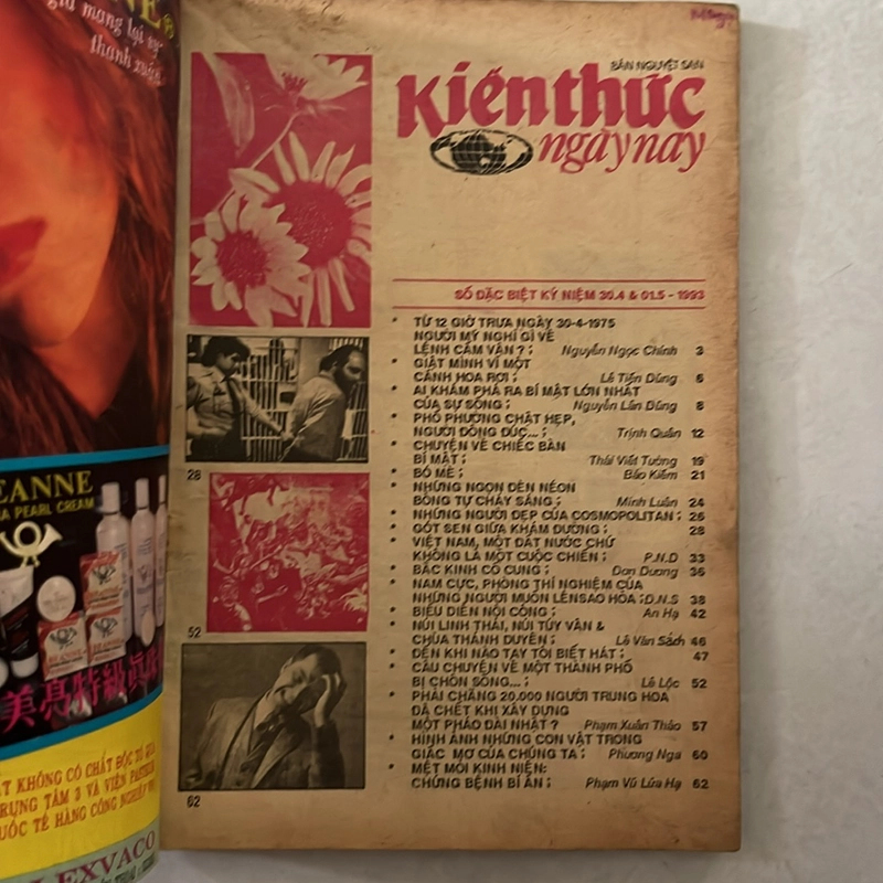 Kiến thức ngày nay - Số đặc biệt kỷ niệm 30/04 & 01/05 năm 1993s 533670