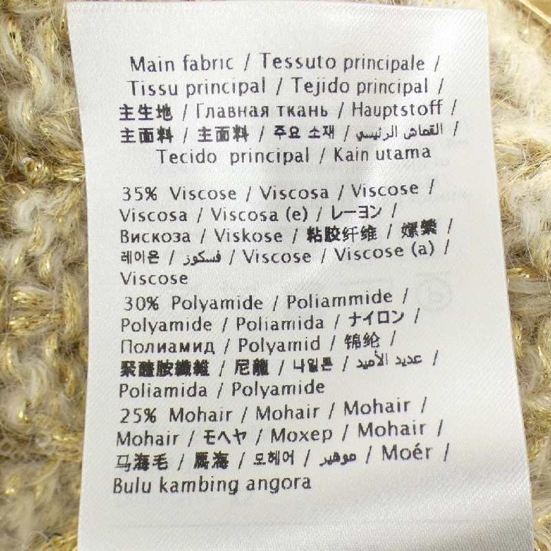 VALENTINO 2B3KC42X7P4 Áo len - Hàng hiệu Chính hãng 820137